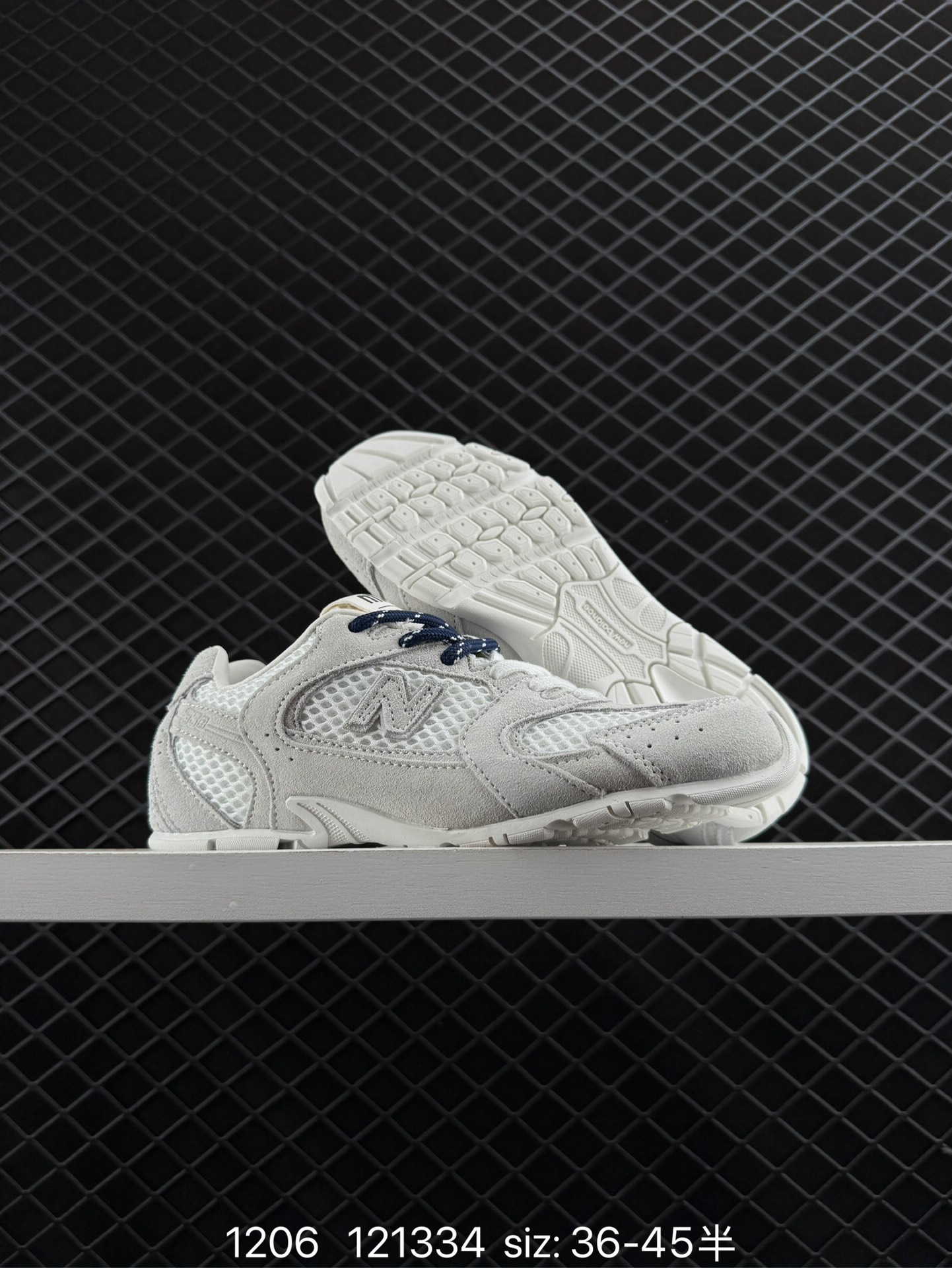 MiuMiu x New Balance 530 SL